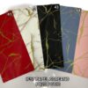 PAPEL CORANO IMPORTADO PAQUETE X 20
